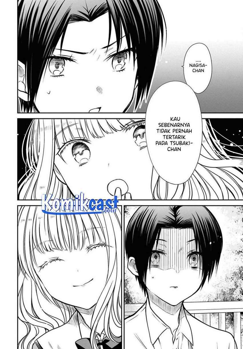 1-nen A-gumi no Monster Chapter 37 Gambar 22