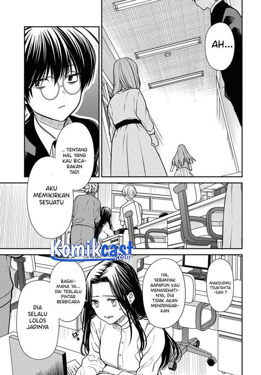 1-nen A-gumi no Monster Chapter 37 Gambar 26