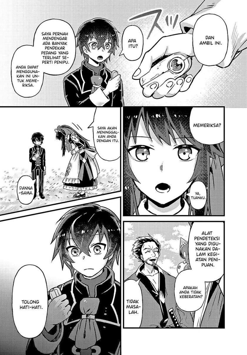 OreAku, Ore wa Seikan Kokka no Akutoku Ryoushu! Chapter 3 Gambar 8