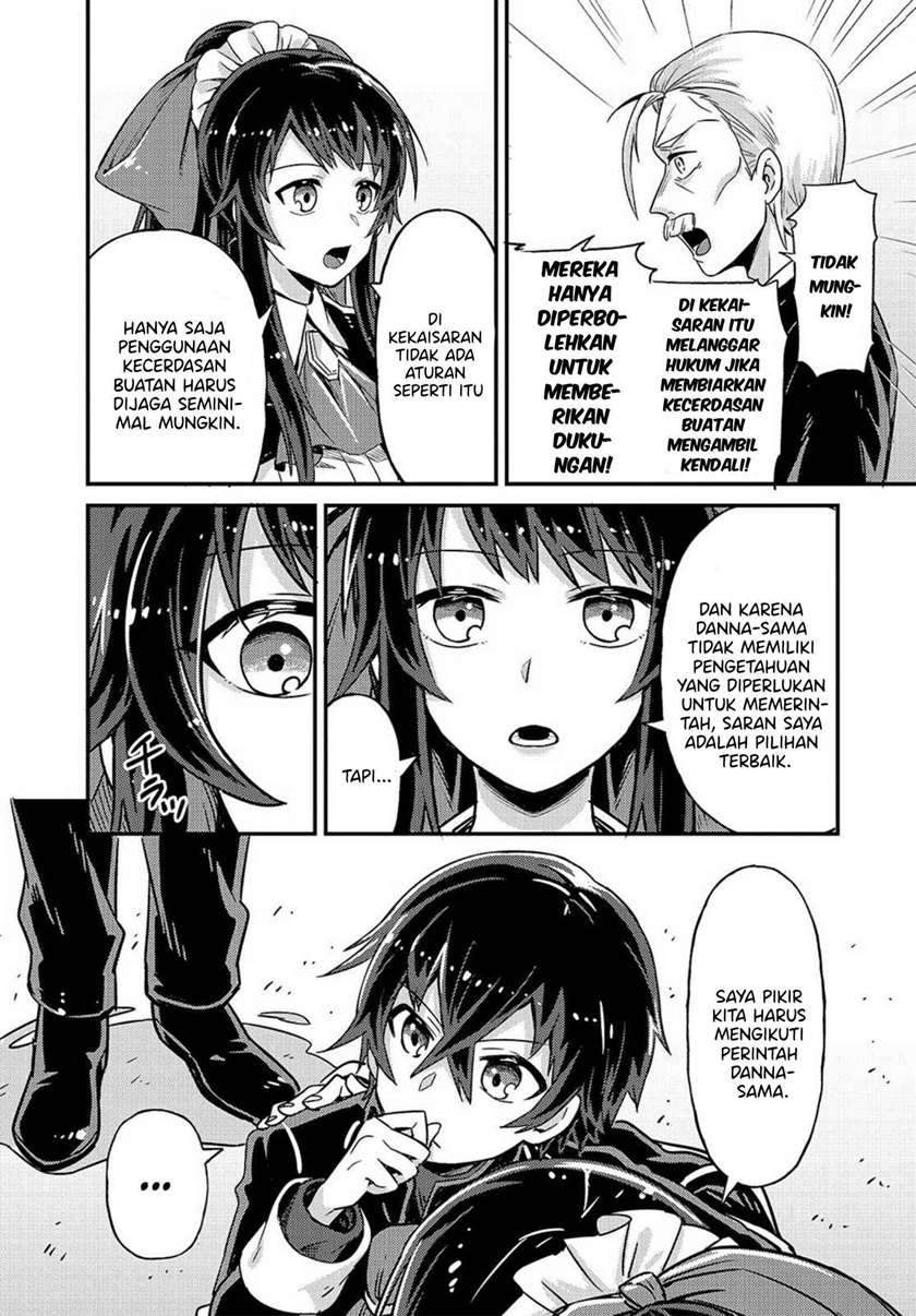 OreAku, Ore wa Seikan Kokka no Akutoku Ryoushu! Chapter 2 Gambar 11