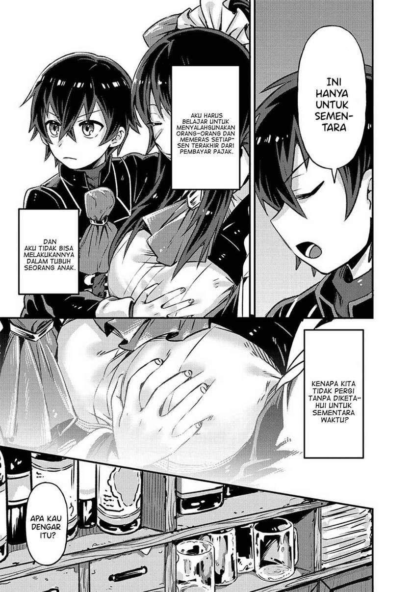 OreAku, Ore wa Seikan Kokka no Akutoku Ryoushu! Chapter 2 Gambar 14