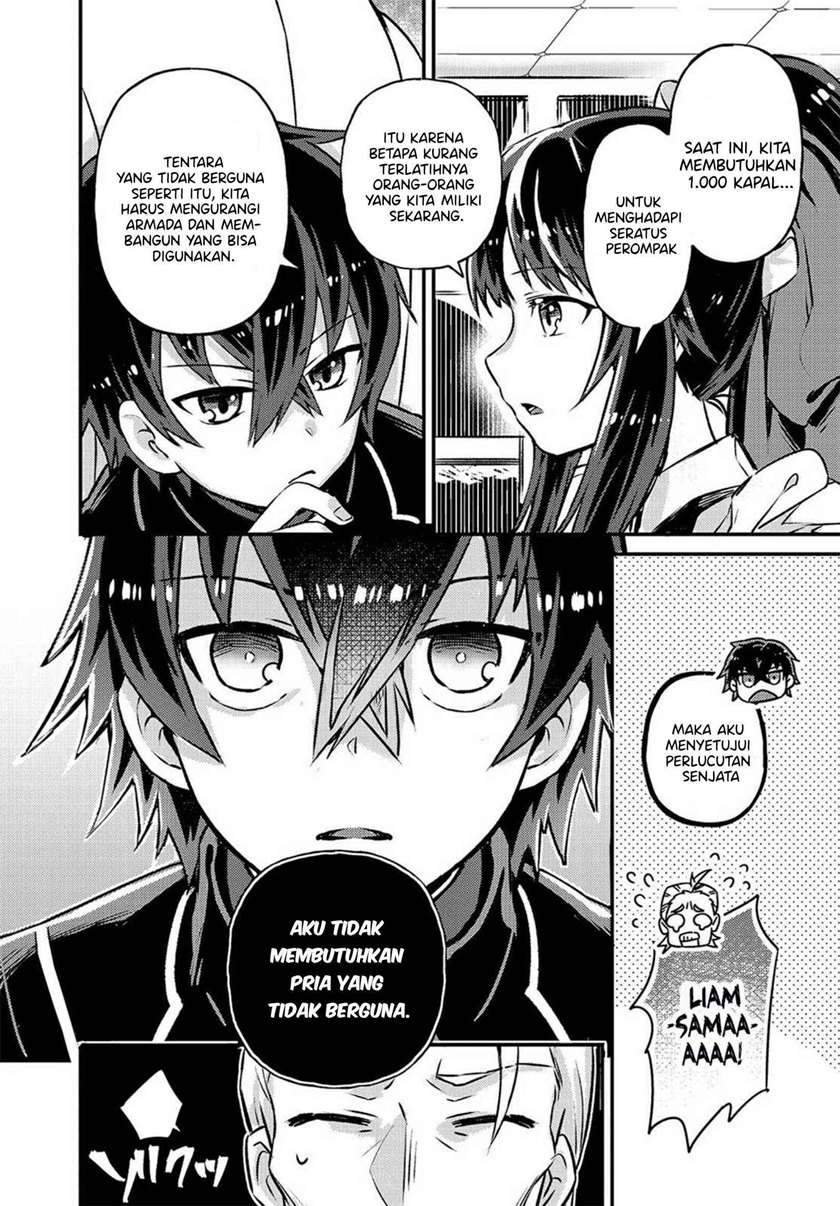 OreAku, Ore wa Seikan Kokka no Akutoku Ryoushu! Chapter 2 Gambar 25