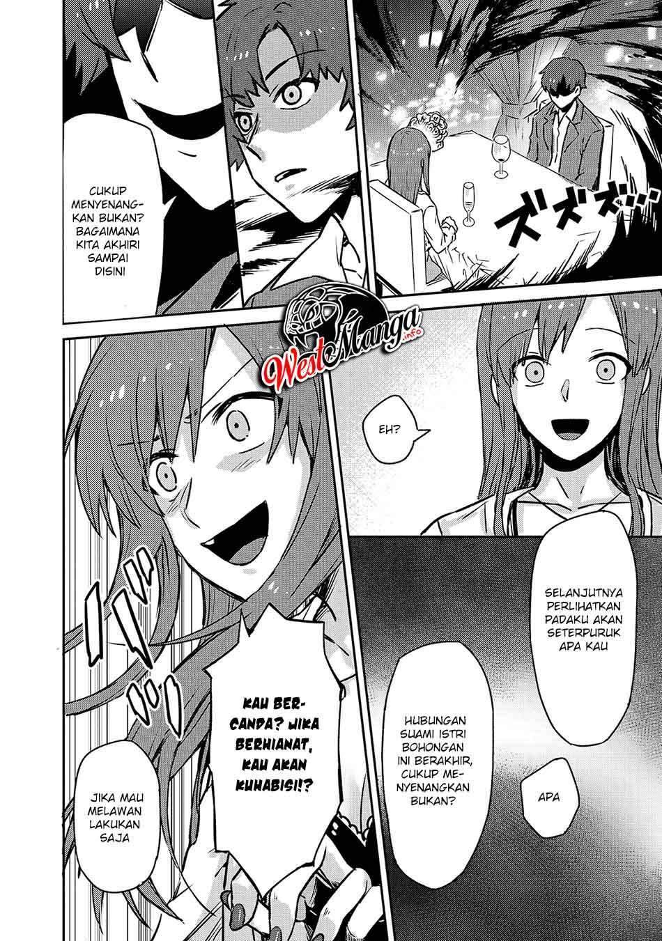 OreAku, Ore wa Seikan Kokka no Akutoku Ryoushu! Chapter 1.2 Gambar 5