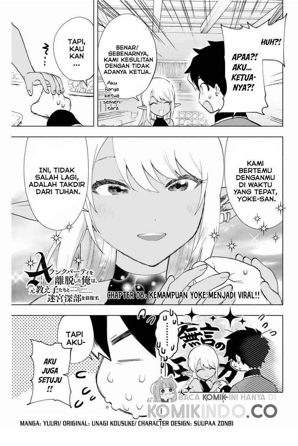 Baca Manga A Rank Party wo Ridatsu Shita Ore wa, Moto Oshiego Tachi to Meikyuu Shinbu wo Mezasu Chapter 8 Gambar 2
