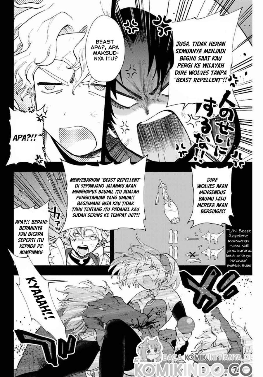A Rank Party wo Ridatsu Shita Ore wa, Moto Oshiego Tachi to Meikyuu Shinbu wo Mezasu Chapter 7 Gambar 5