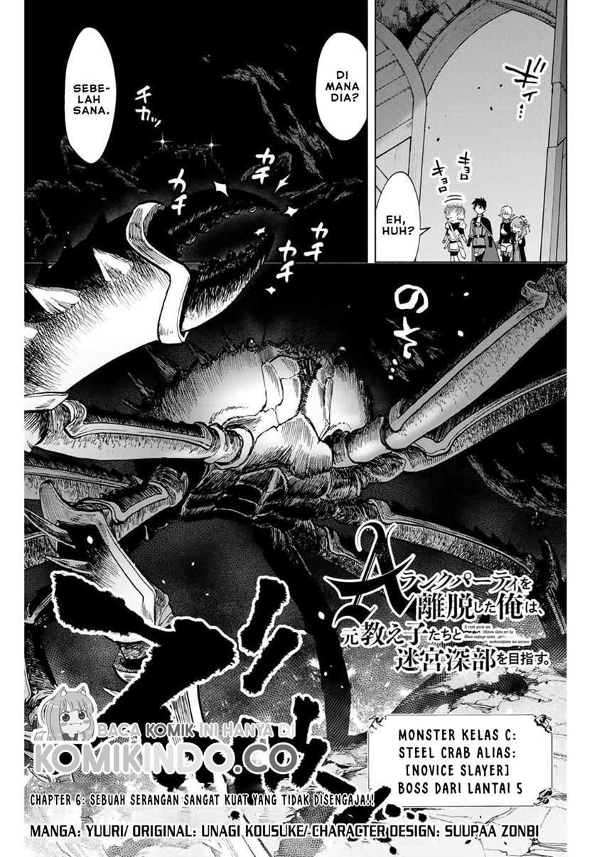 Baca Manga A Rank Party wo Ridatsu Shita Ore wa, Moto Oshiego Tachi to Meikyuu Shinbu wo Mezasu Chapter 6 Gambar 2
