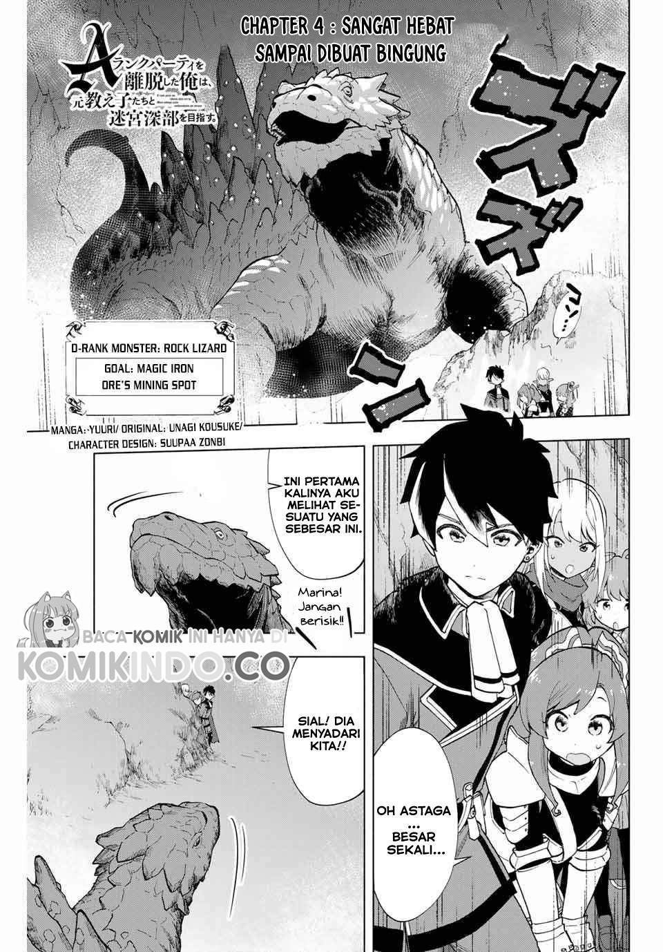 Baca Manga A Rank Party wo Ridatsu Shita Ore wa, Moto Oshiego Tachi to Meikyuu Shinbu wo Mezasu Chapter 4 Gambar 2