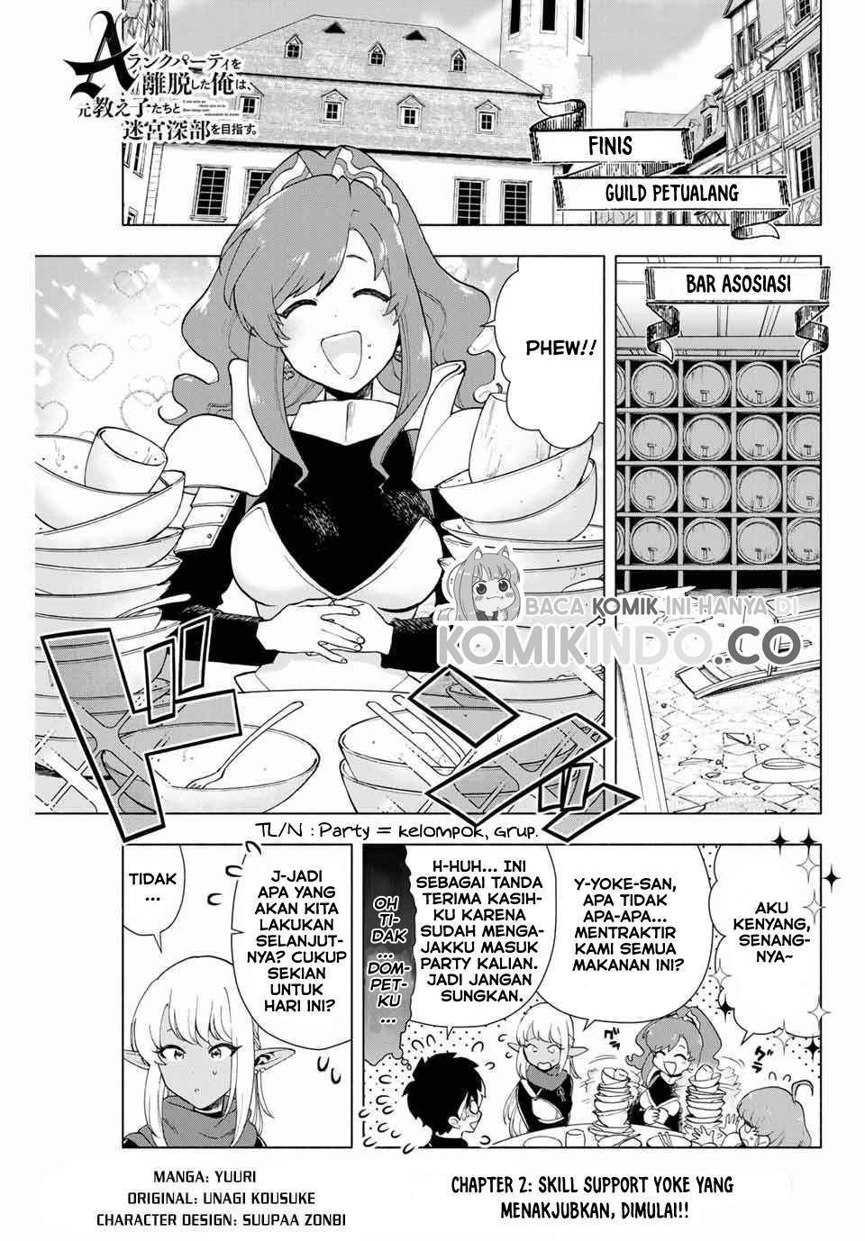 Baca Manga A Rank Party wo Ridatsu Shita Ore wa, Moto Oshiego Tachi to Meikyuu Shinbu wo Mezasu Chapter 2 Gambar 2
