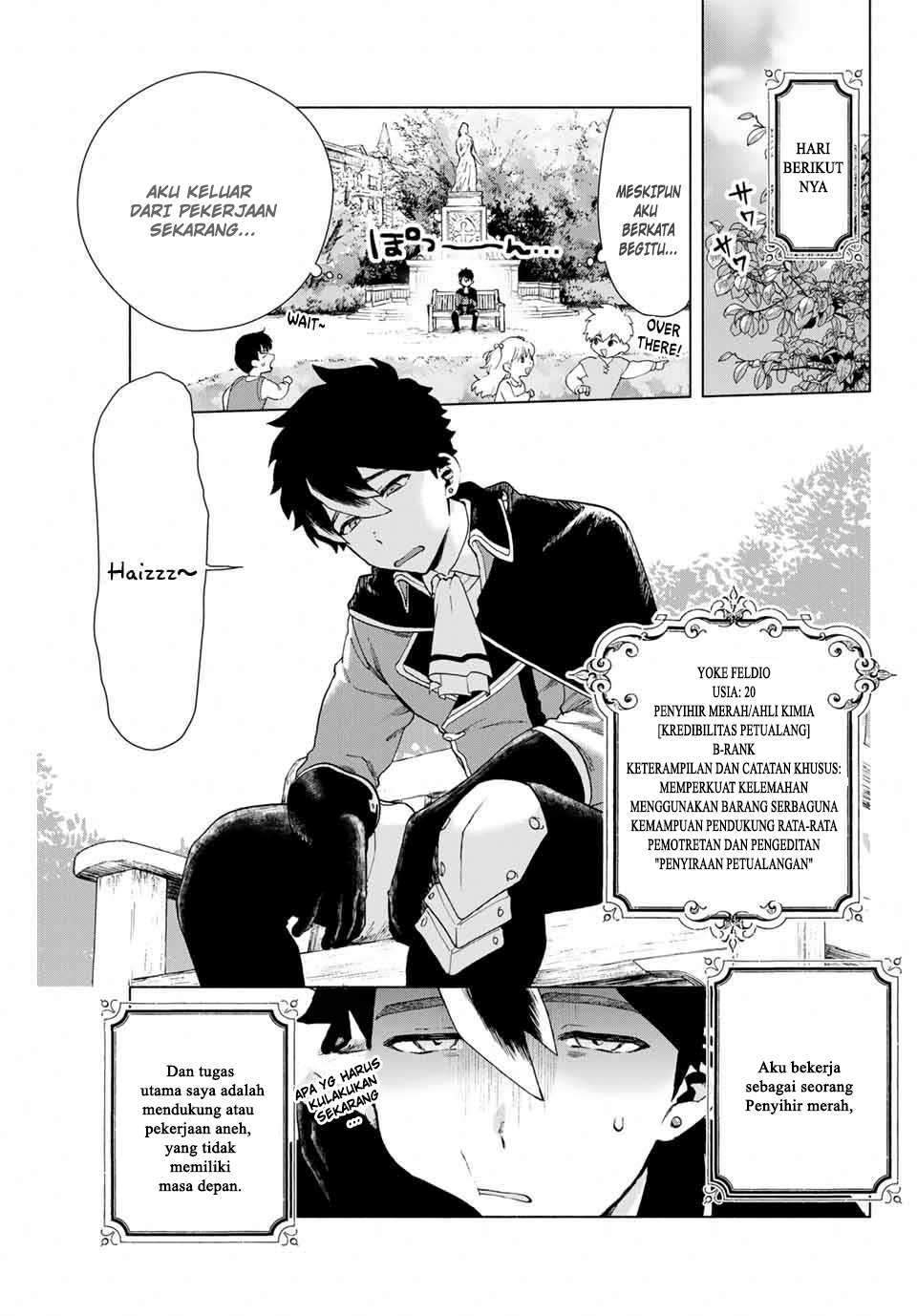 A Rank Party wo Ridatsu Shita Ore wa, Moto Oshiego Tachi to Meikyuu Shinbu wo Mezasu Chapter 1 Gambar 10