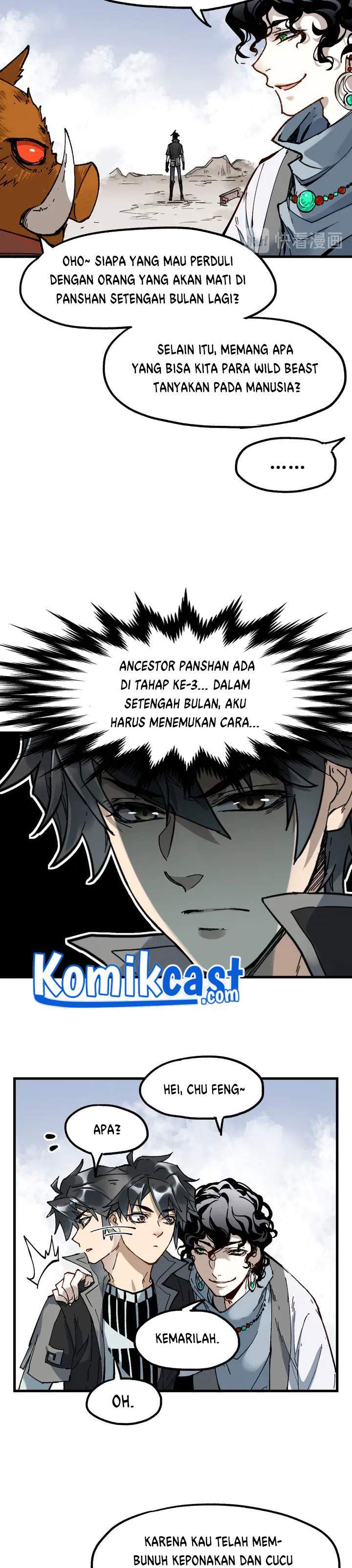 The Sacred Ruins Chapter 87 Gambar 5