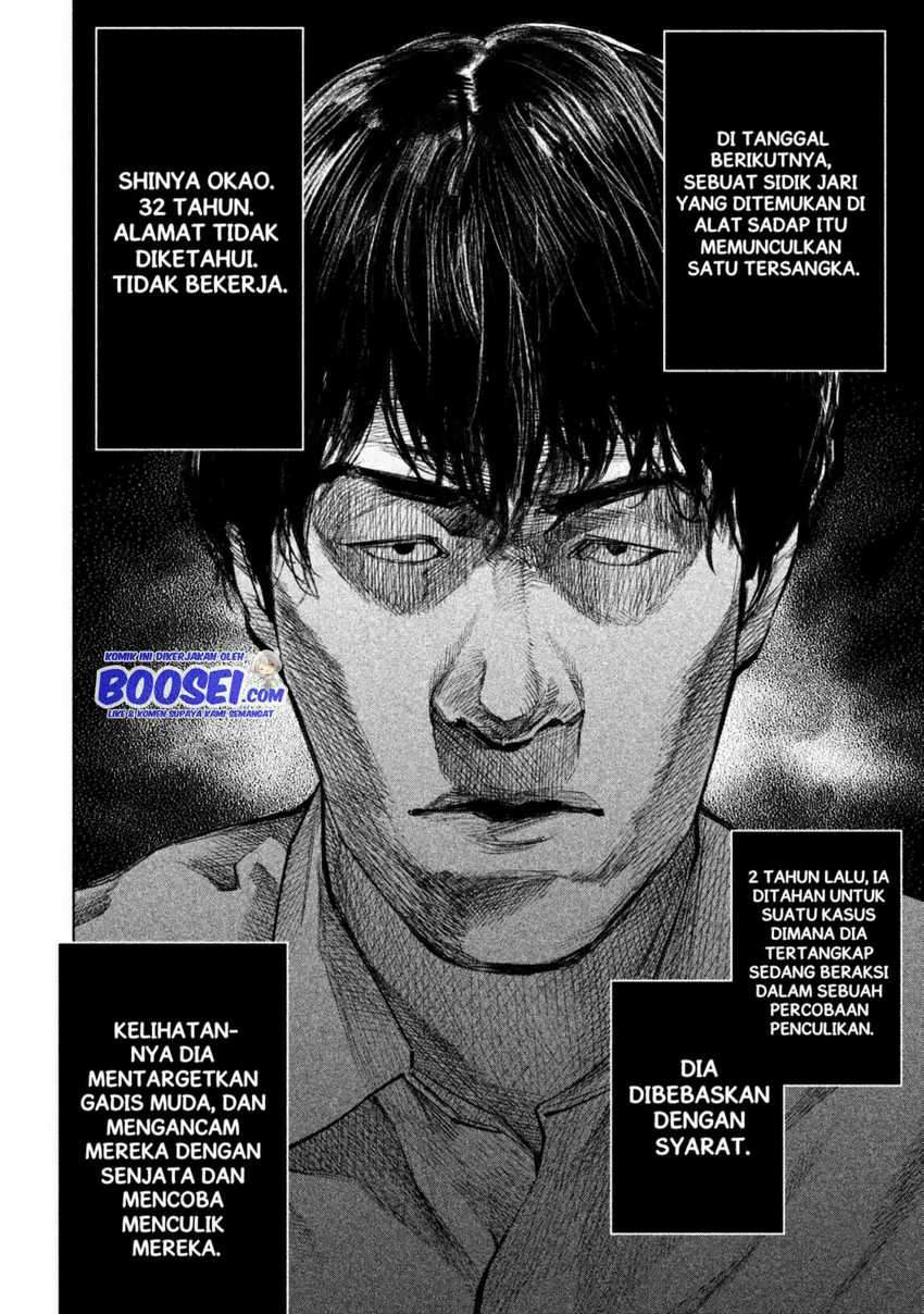 Tantei no Tantei Chapter 8 Gambar 10