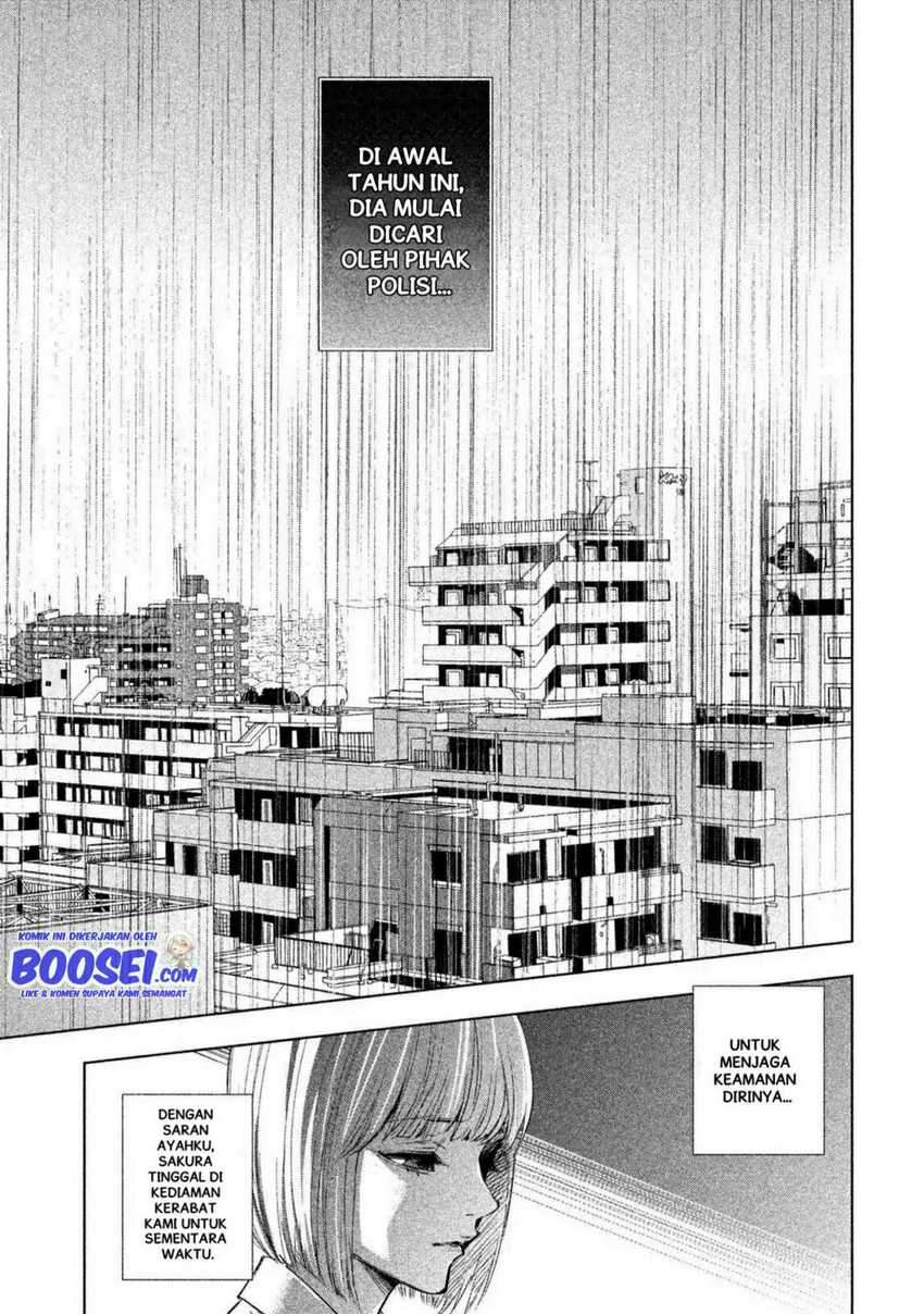 Tantei no Tantei Chapter 8 Gambar 11