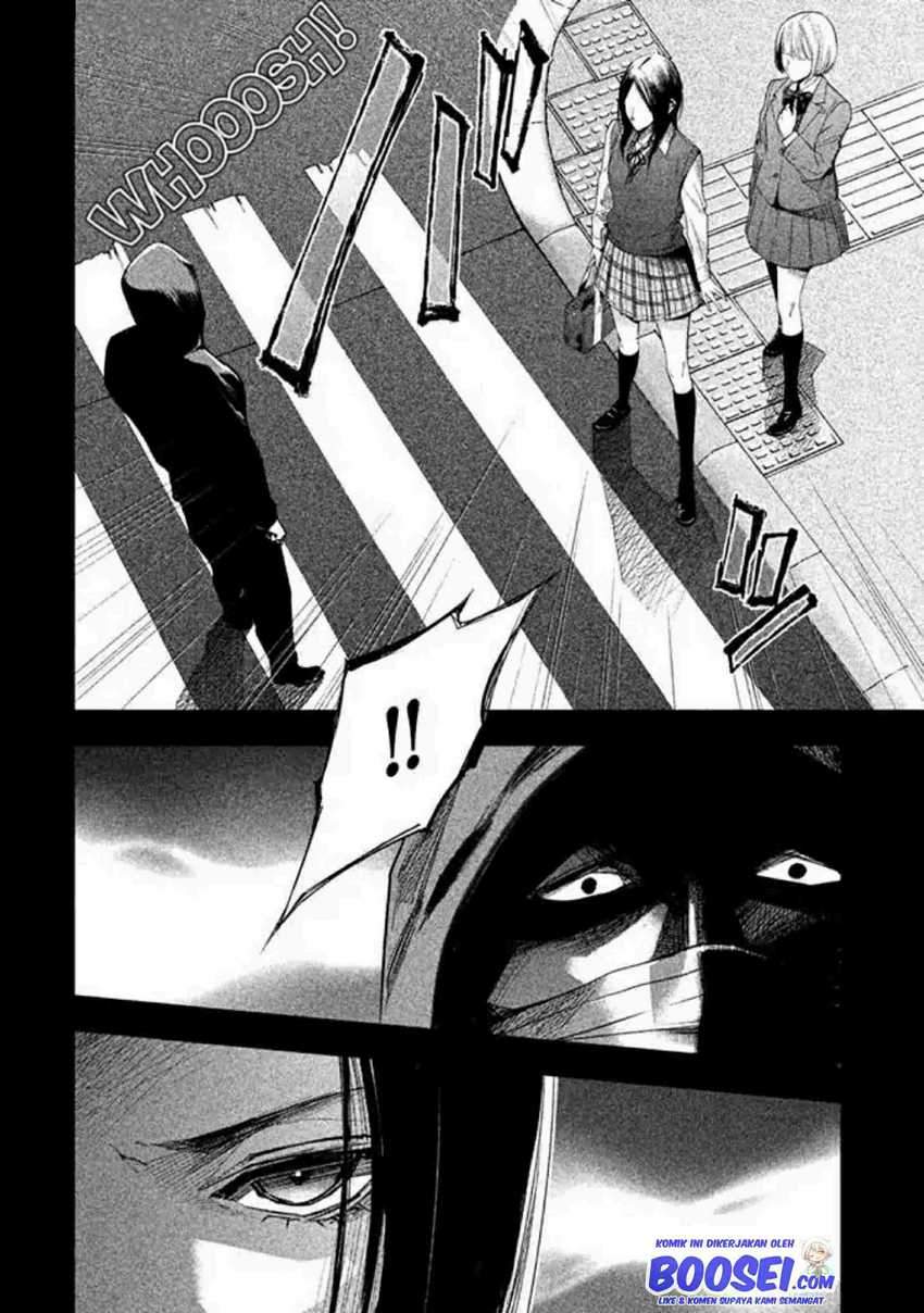 Tantei no Tantei Chapter 7 Gambar 12