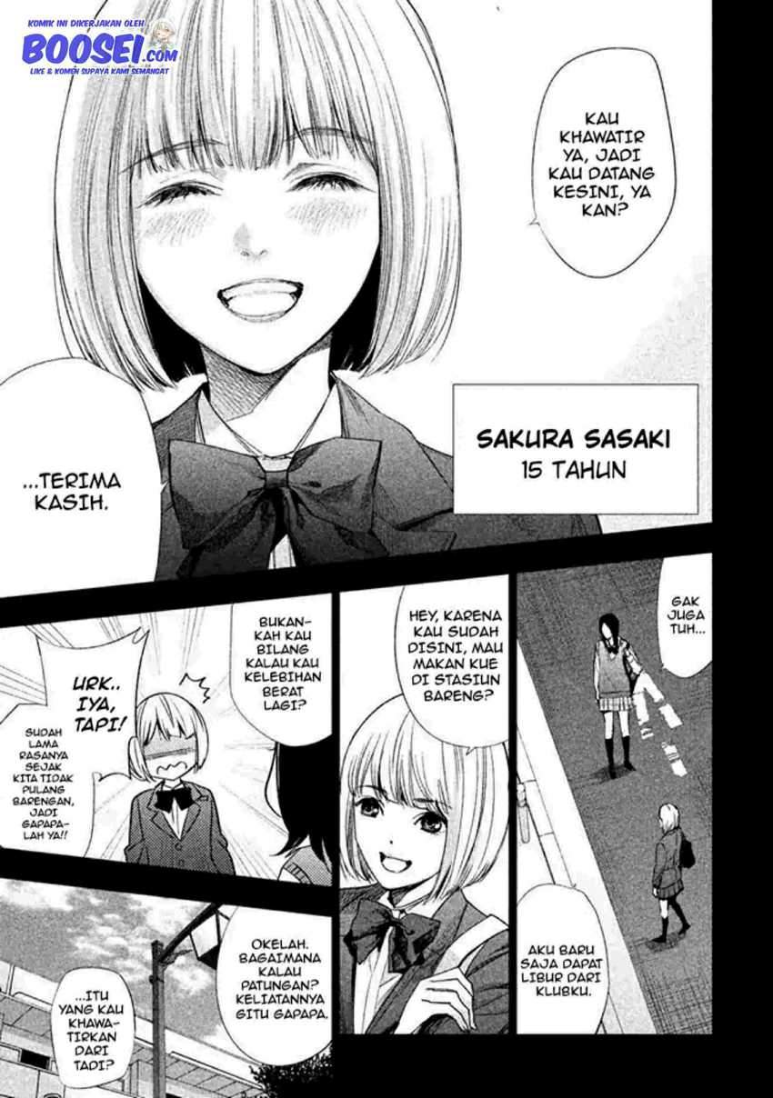 Tantei no Tantei Chapter 7 Gambar 7