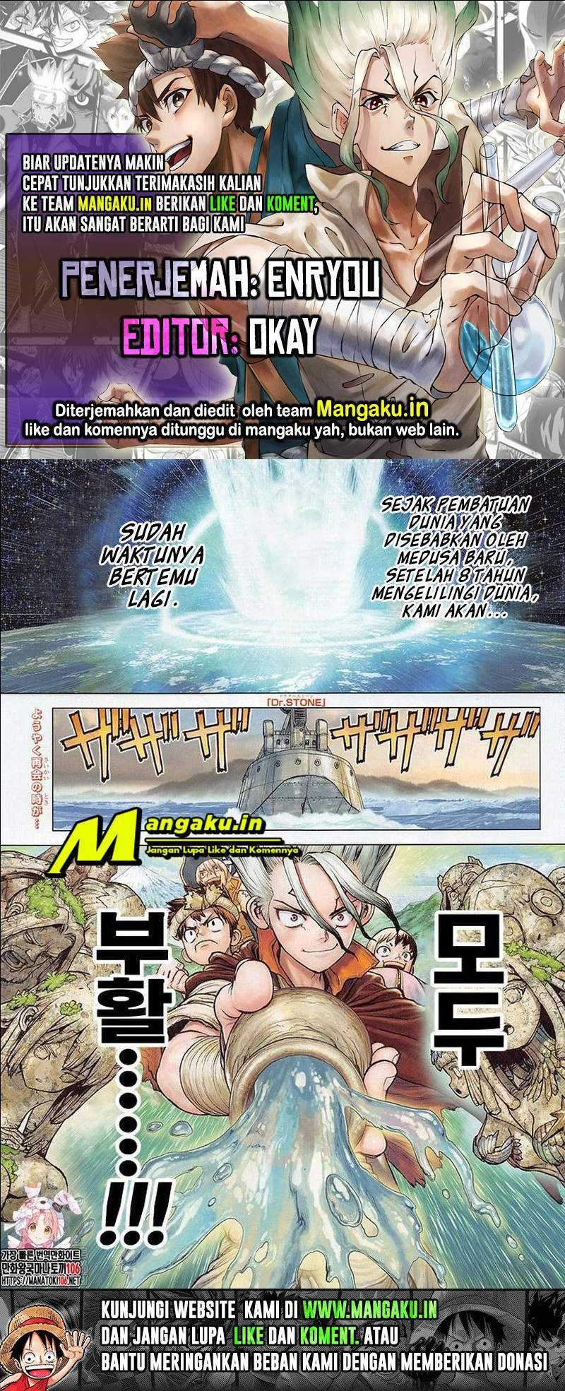 Baca Komik Dr. Stone Chapter 212 Gambar 1