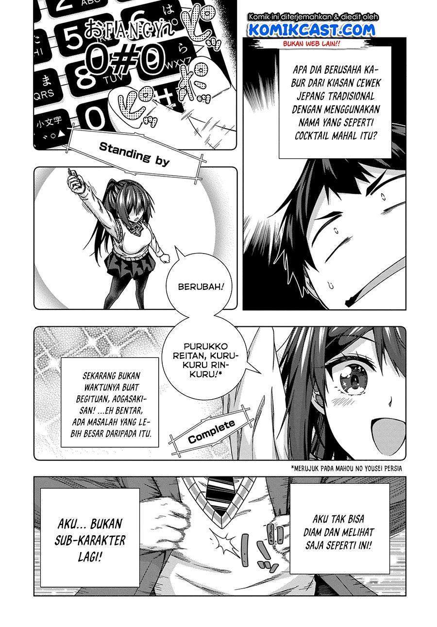 Is it Tough Being a Friend? Chapter 14 Gambar 14