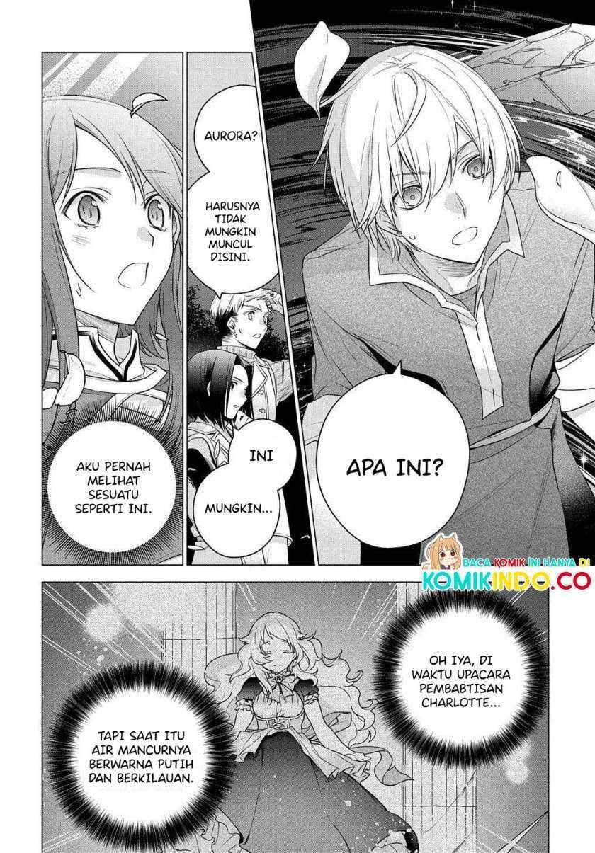 I Used to be a Disqualified Daughter of the Duke Chapter 3 Gambar 13