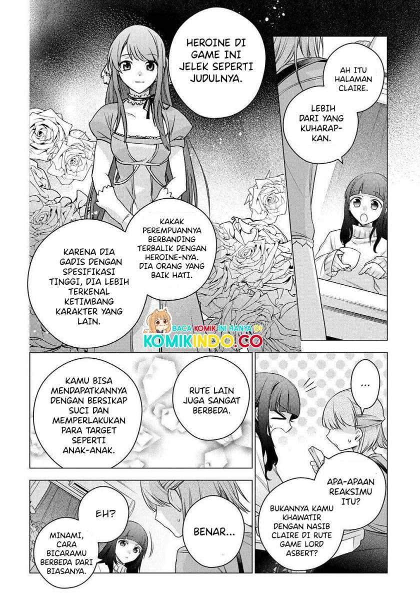 I Used to be a Disqualified Daughter of the Duke Chapter 3 Gambar 17