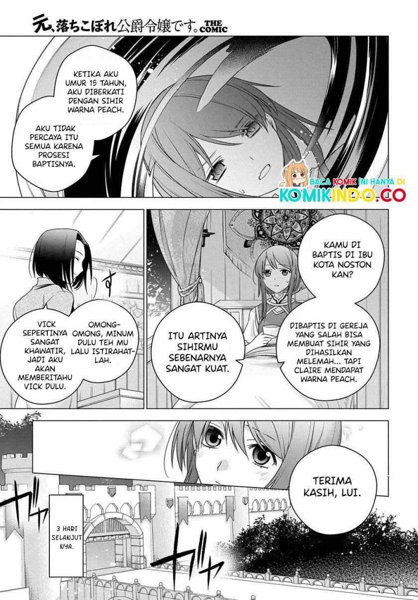 I Used to be a Disqualified Daughter of the Duke Chapter 3 Gambar 26