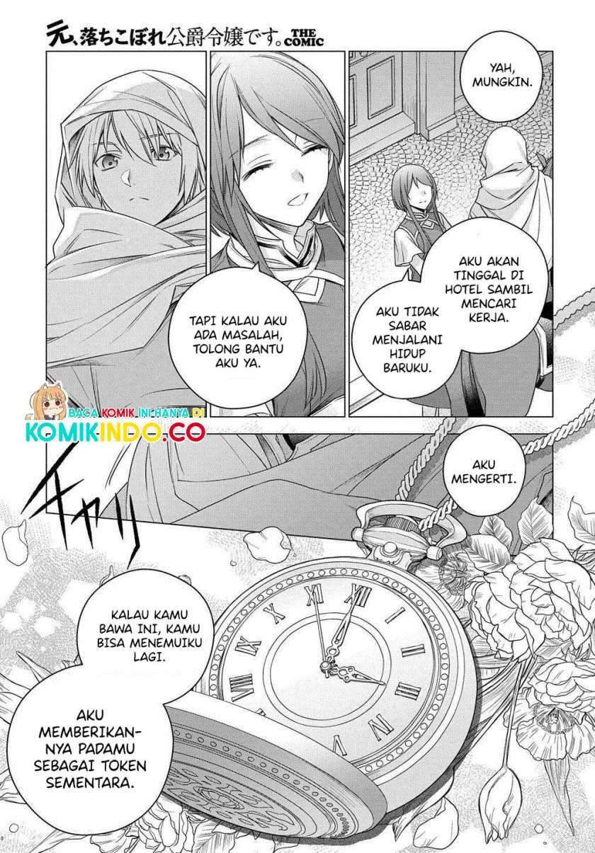 I Used to be a Disqualified Daughter of the Duke Chapter 3 Gambar 32