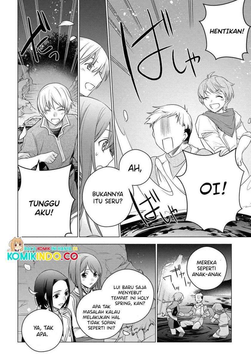 I Used to be a Disqualified Daughter of the Duke Chapter 3 Gambar 8