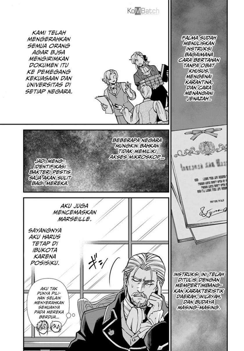 Isekai Yakkyoku Chapter 26 Gambar 28