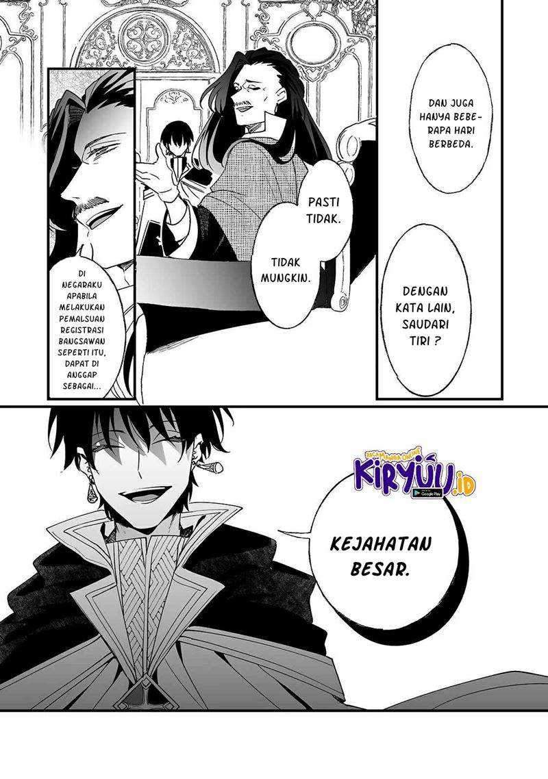 Nido to ie ni wa kaerimasen! Chapter 7 Gambar 10