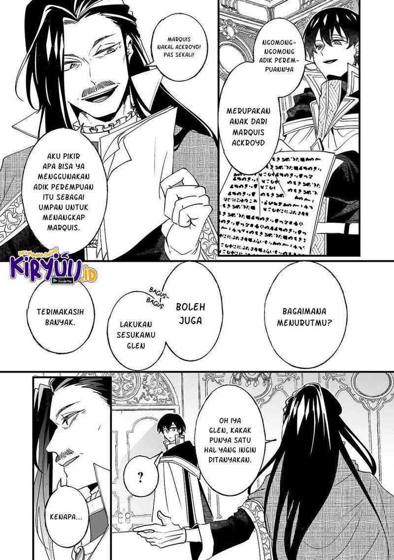 Nido to ie ni wa kaerimasen! Chapter 7 Gambar 11