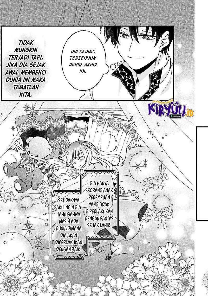 Nido to ie ni wa kaerimasen! Chapter 7 Gambar 16