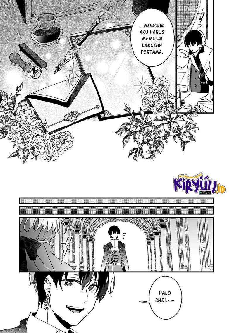 Nido to ie ni wa kaerimasen! Chapter 7 Gambar 17