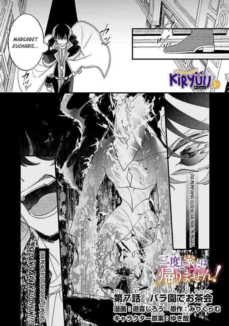 Baca Manga Nido to ie ni wa kaerimasen! Chapter 7 Gambar 2