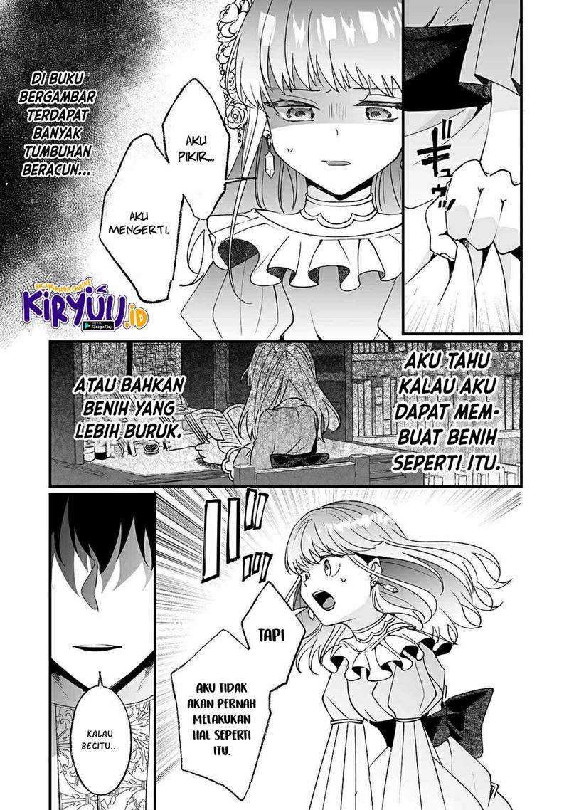 Nido to ie ni wa kaerimasen! Chapter 7 Gambar 24