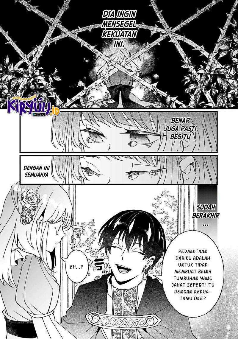 Nido to ie ni wa kaerimasen! Chapter 7 Gambar 27