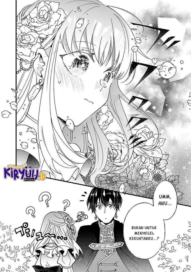 Nido to ie ni wa kaerimasen! Chapter 7 Gambar 29