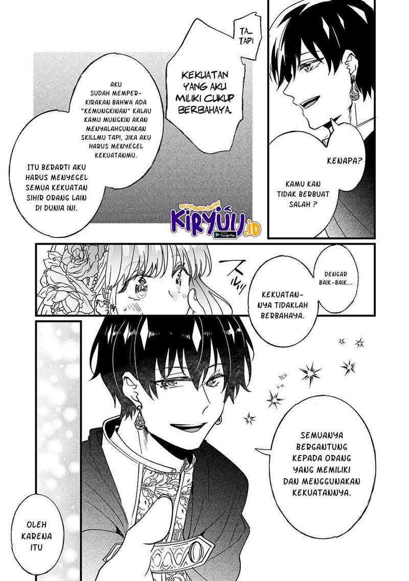 Nido to ie ni wa kaerimasen! Chapter 7 Gambar 30