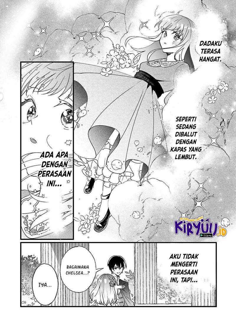 Nido to ie ni wa kaerimasen! Chapter 7 Gambar 32