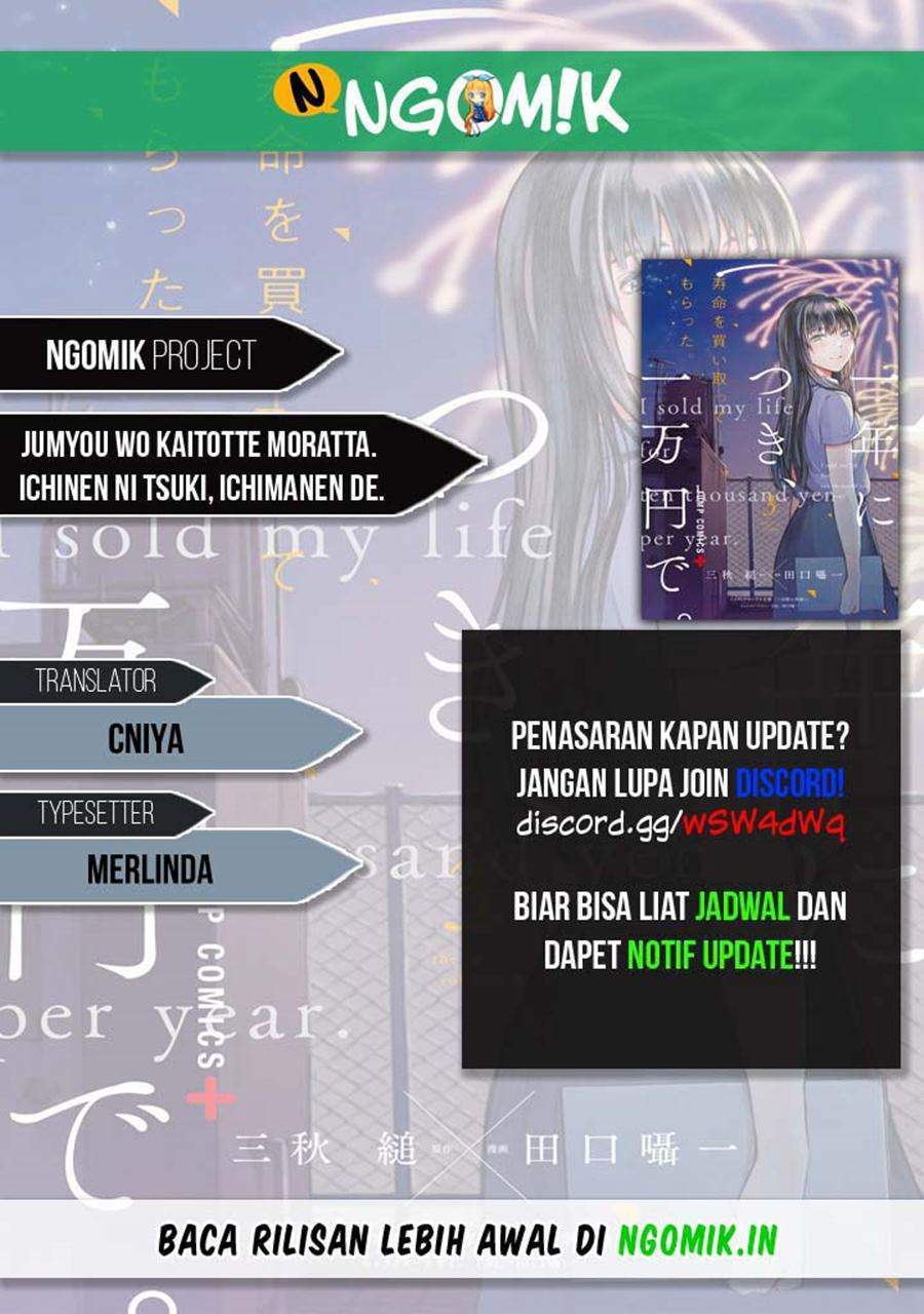 Baca Komik Jumyou wo Kaitotte Moratta. Ichinen ni Tsuki, Ichimanen de. Chapter 8.5 Gambar 1