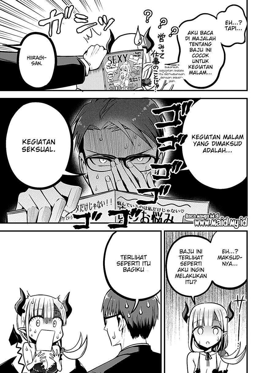 Majime Succubus Hiragi-san Chapter 2 Gambar 18