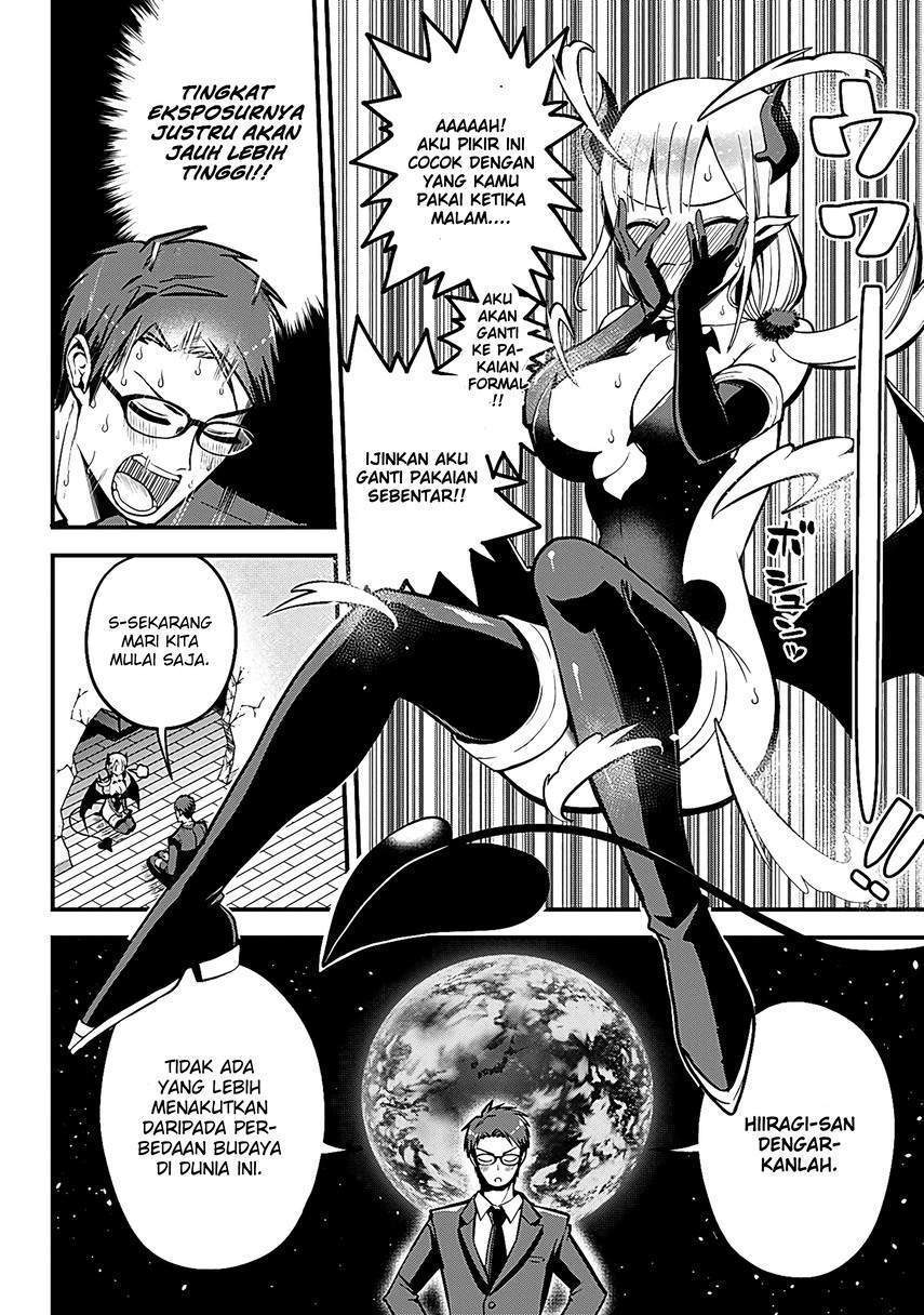 Majime Succubus Hiragi-san Chapter 2 Gambar 19