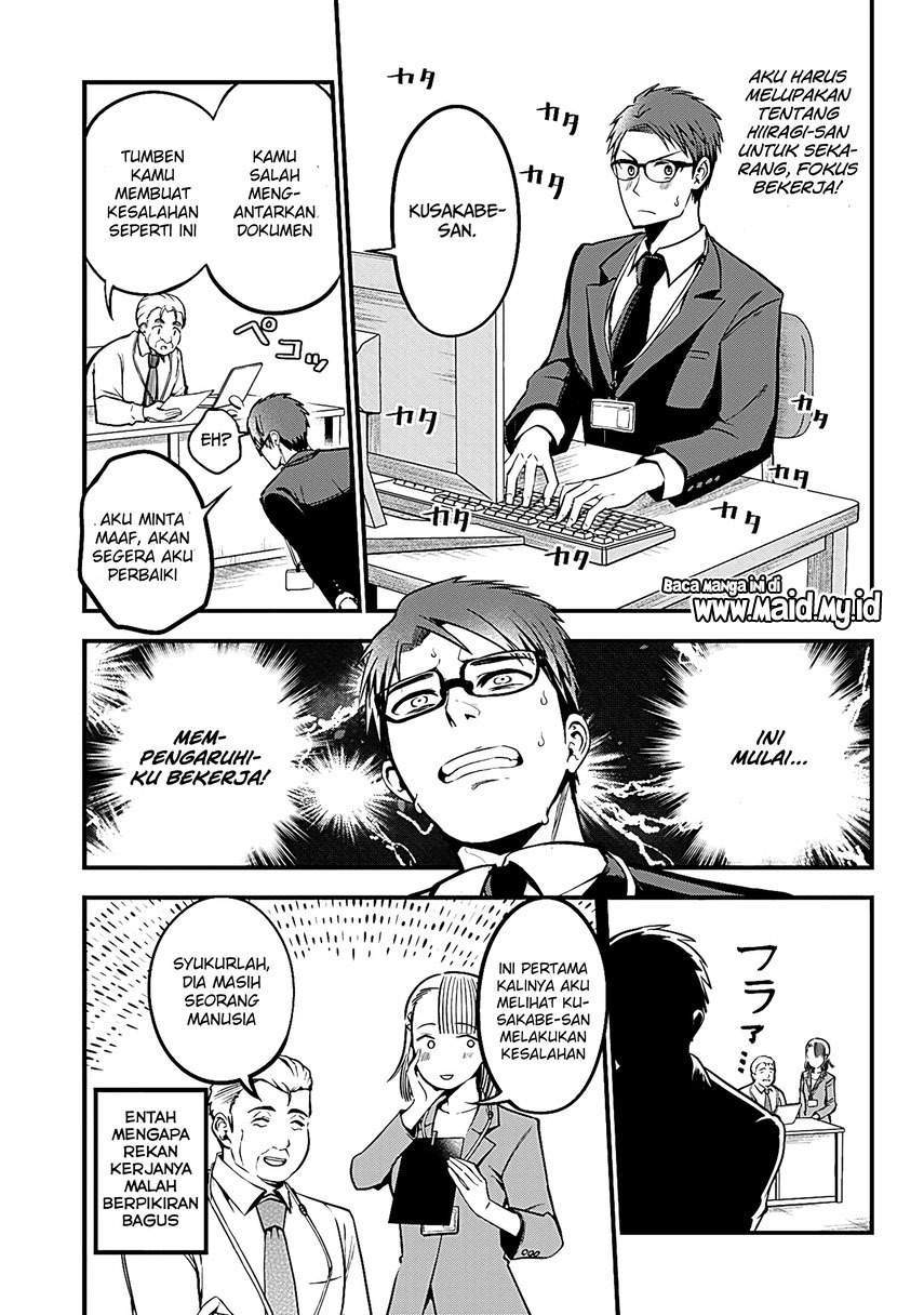 Majime Succubus Hiragi-san Chapter 1 Gambar 15