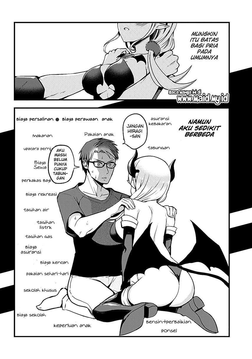 Majime Succubus Hiragi-san Chapter 1 Gambar 22