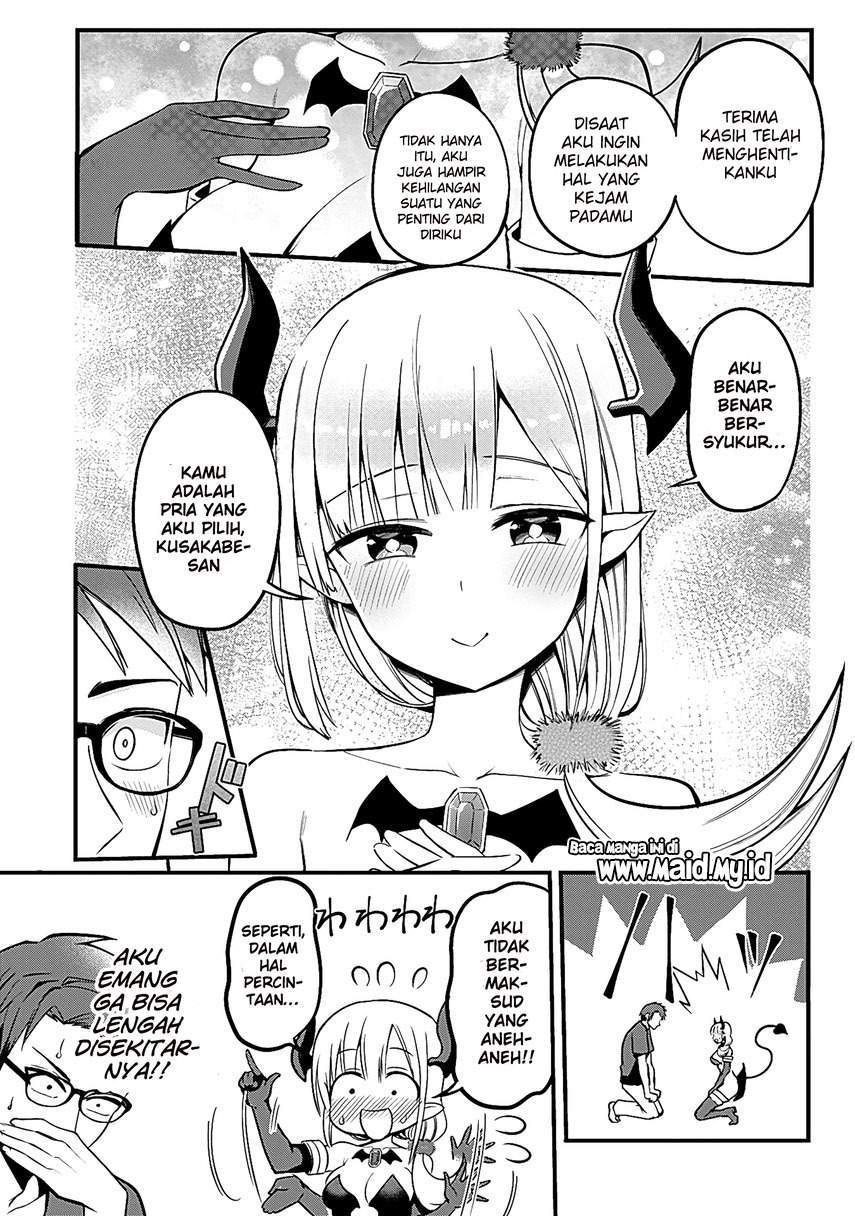 Majime Succubus Hiragi-san Chapter 1 Gambar 25