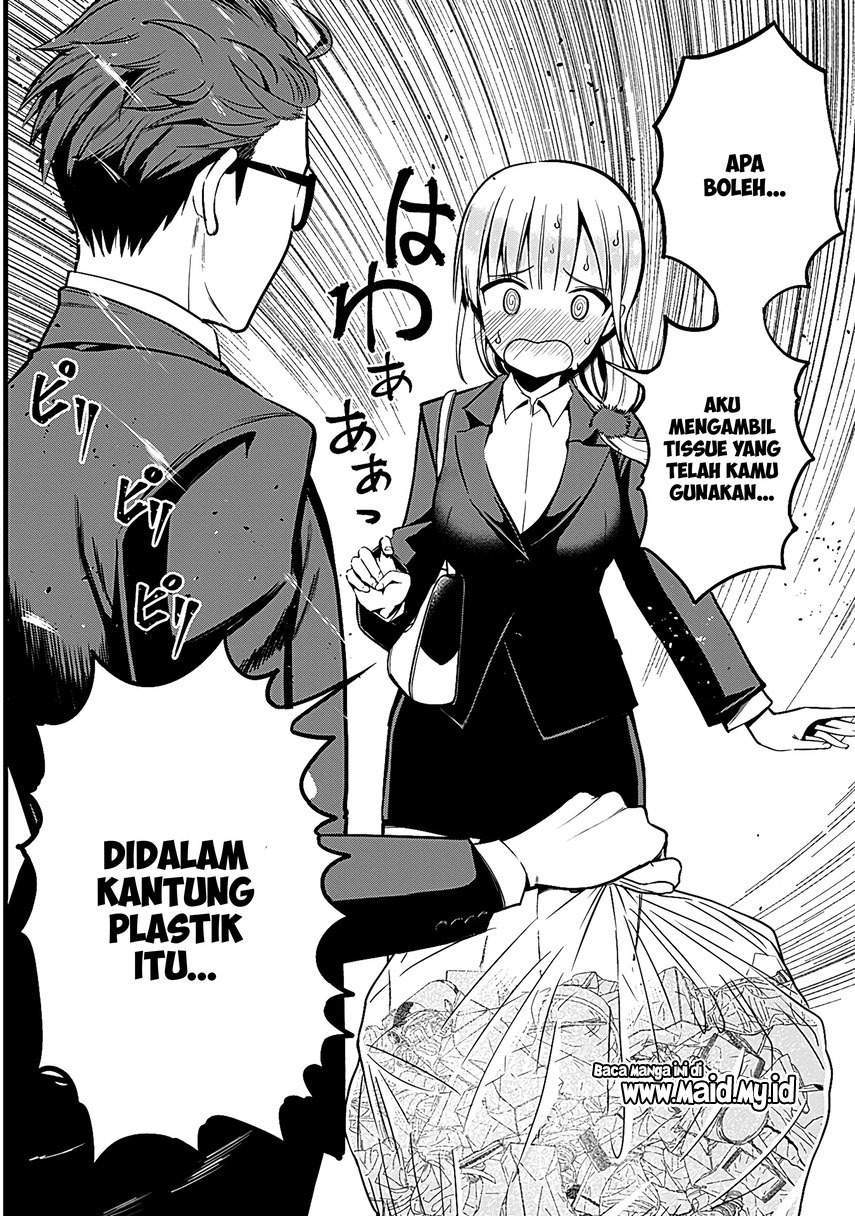 Majime Succubus Hiragi-san Chapter 1 Gambar 6