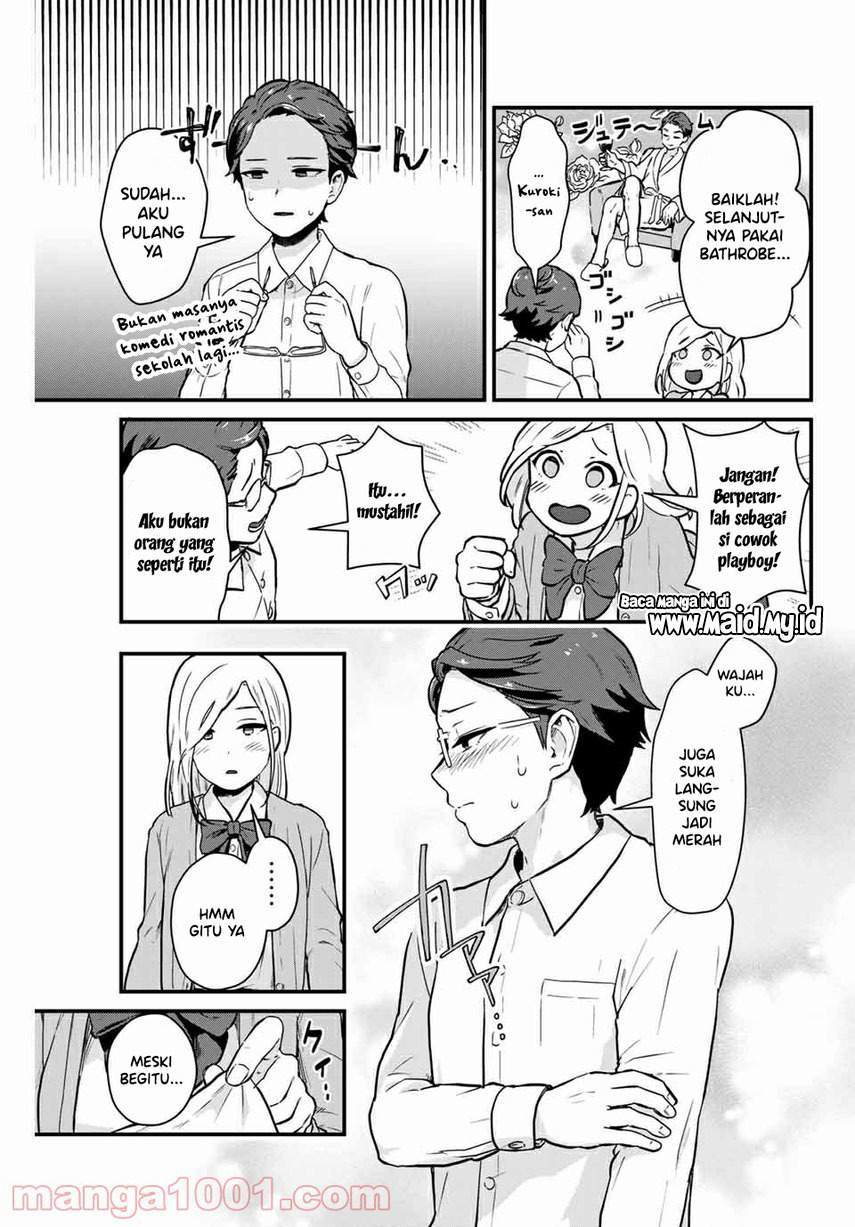 Tonari no Kuroki-san wa Nomu to Yabai Chapter 3 Gambar 17