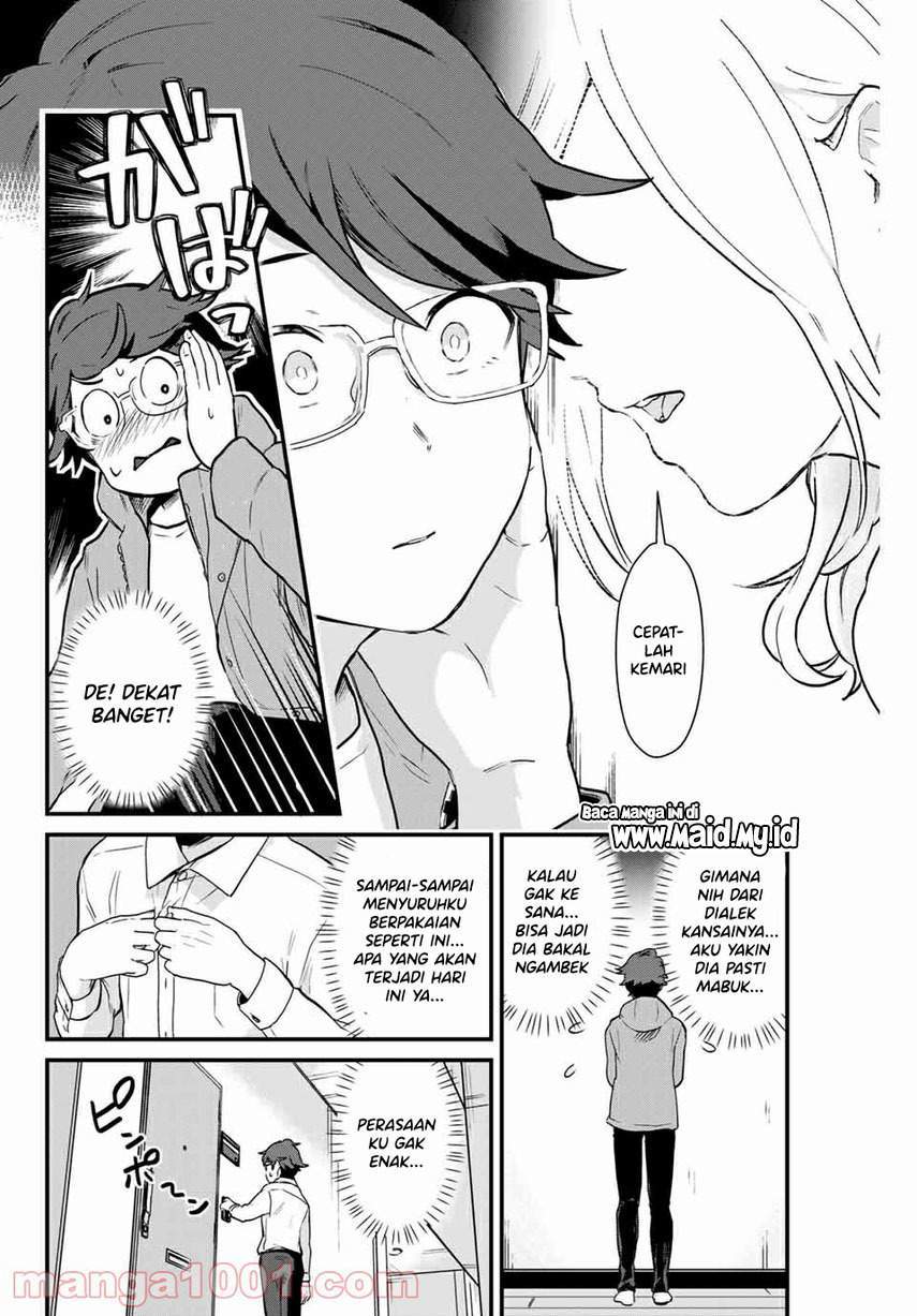 Tonari no Kuroki-san wa Nomu to Yabai Chapter 3 Gambar 8