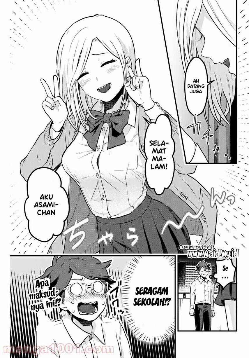 Tonari no Kuroki-san wa Nomu to Yabai Chapter 3 Gambar 9