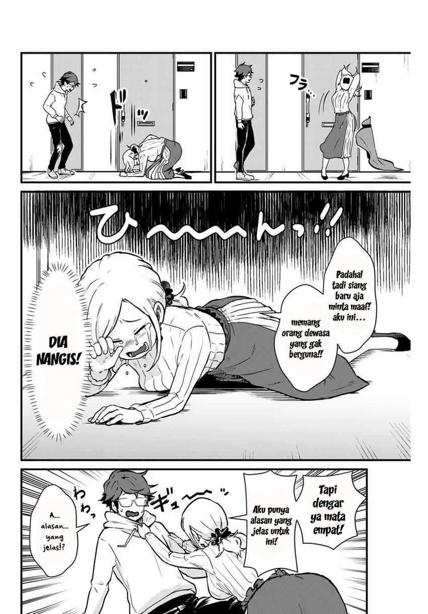 Tonari no Kuroki-san wa Nomu to Yabai Chapter 2 Gambar 15