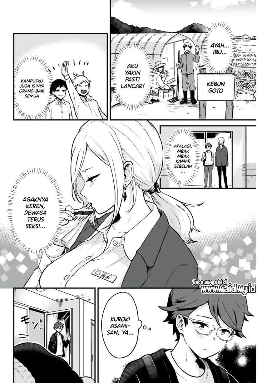 Tonari no Kuroki-san wa Nomu to Yabai Chapter 1 Gambar 10