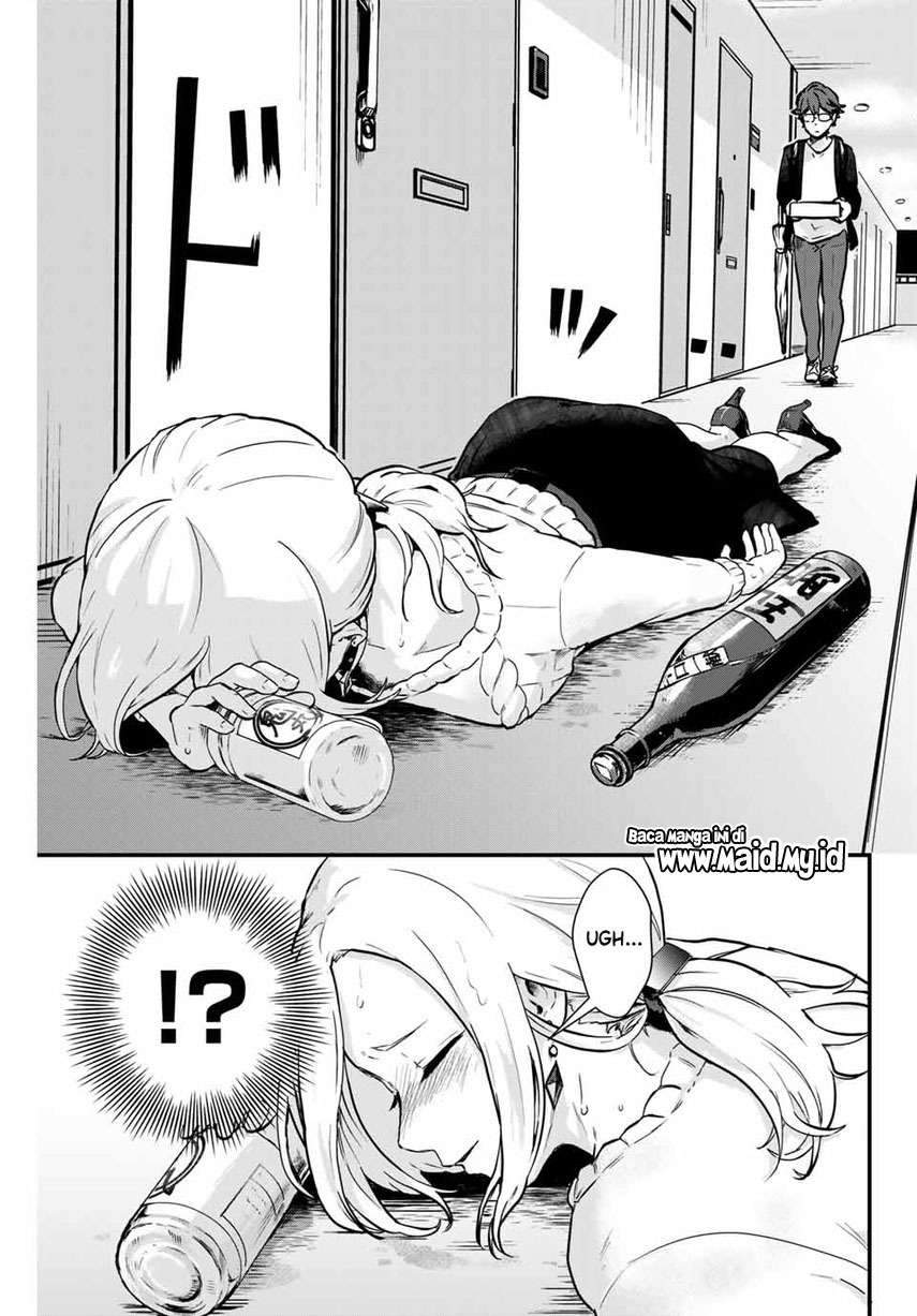 Tonari no Kuroki-san wa Nomu to Yabai Chapter 1 Gambar 11