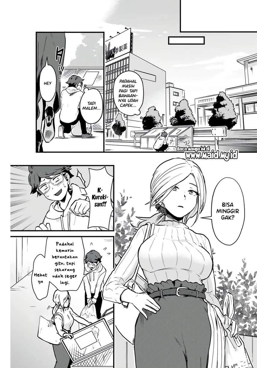 Tonari no Kuroki-san wa Nomu to Yabai Chapter 1 Gambar 25